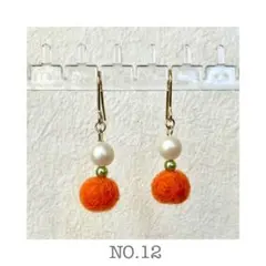 ピアス　NO.12