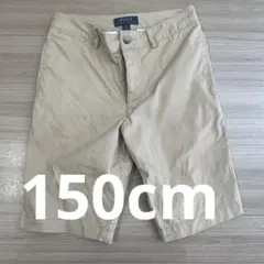 ラルフローレン　チノハーフパンツ　150