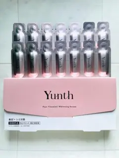 Yunth ユンス 生ビタミンC美白美容液 14包のサムネイル
