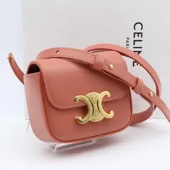 ほぼ未使用✨CELINE トリオンフ ミニ クロード シャイニーカーフ 
