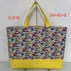 Item thumbnail for item 2065fd5c-af07-481d-a4c1-203eadf7eb6e