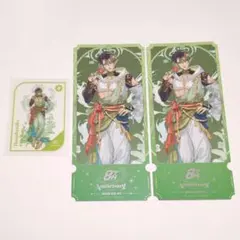 花畑チャイカ チケット風カード クリアカード