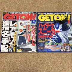 Item thumbnail for item 2ae8b75f-d10a-410f-b7a2-6ec663c1fd27