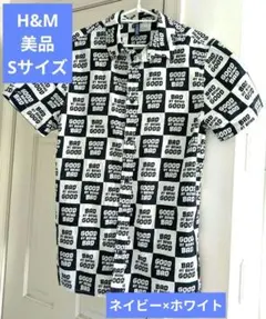【H&M】ブロックチェッカー柄半袖ボタンシャツ　ネイビー×ホワイト　Sのサムネイル