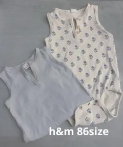 H&M オーガニックコットン ベビー肌着 2枚セット