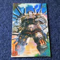 Item thumbnail for item 9c1536d2-08b3-4ac7-b4ae-1fbca800641b