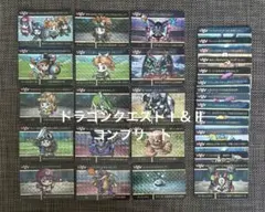 2026年最新】ドラゴンクエスト コンプ カードダスの人気アイテム