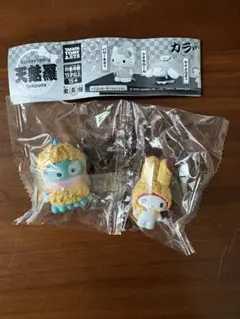 天麩羅 サンリオ カプセルトイ 2体セット（ハンギョドン・マイメロ）