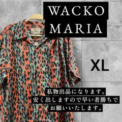 【窪塚洋介着用】WACKO MARIA 豹柄半袖シャツ XLのサムネイル