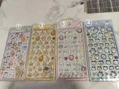 ハチワレ ちいかわ ウサギ ボンボンドロップシール 4パックセット