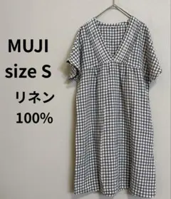 無印良品リネン100% ギンガムチェック Vネックワンピース S半袖 ナチュラル