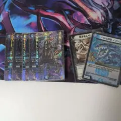 深淵の洪怖 ソクトーソレクトー 怨念怪人ギャスカ 一なる部隊 イワシン セット