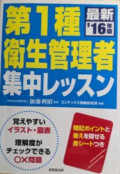 Item thumbnail for item 1fa40971-7264-41b1-8b06-c305a5f2e65f