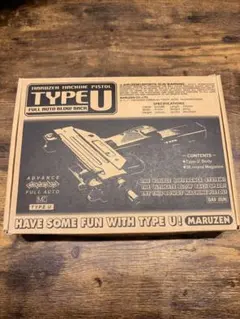 タムタム様専用品 ジャンク 〝発射不能〝 マルシン cz75 ガス