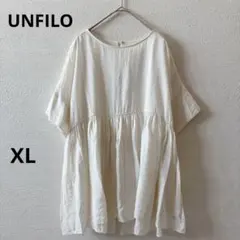 アンフィーロ ヴィンテージシアー ギャザーペプラムブラウス XL 接触冷感のサムネイル