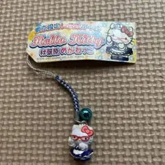サンリオ　ハローキティ　秋葉原めがねっこ　ストラップ