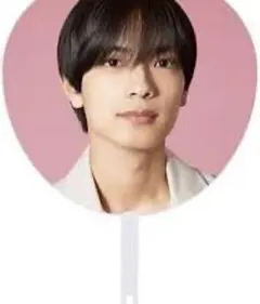 なにわ男子 高橋恭平 うちわ＆ぬいぐるみセット