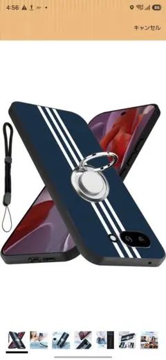 【新品】 対応 Google Pixel 9ケース リング 耐衝撃