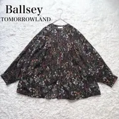 【美品】Ballsey シルク混 マルチフラワープリントブラウス 花柄のサムネイル