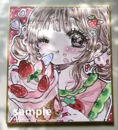 ゆ*】様 ♡ オリジナル手描きイラスト ゆるギャル宣言♡ アナログイラスト♡ ゆ*。様 ❥ドリンク❥透明感のある女の子 イラスト♡オリジナル