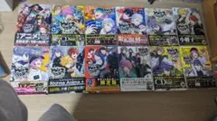 ヒプノシスマイク 漫画