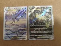 2026年最新】リーフィアVSTARの人気アイテム - メルカリ
