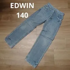 edwin エドウィン　デニム　ジーンズ　140 パンツ