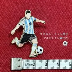 2026年最新】ブラジルピンバッジの人気アイテム - メルカリ