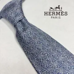 ネクタイ ハイブランド