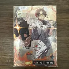 2026年最新】柊ツルギの人気アイテム - メルカリ