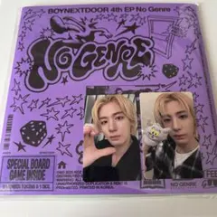 【未開封】BOYNEXTDOOR ボネクド ボイネク NoGenre イハン