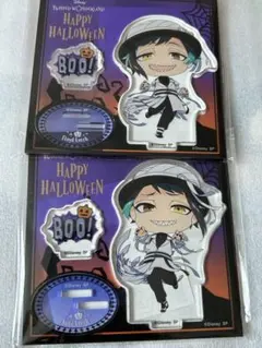 ツイステ　アクリルスタンド　ハロウィン　フロイド　ジェイド