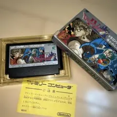 ドラゴンクエストIV ファミコンソフト