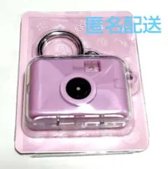 【非売品・匿名配送】ロムアンド商事 ミニカメラキーリング