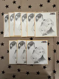 東京リベンジャーズ　佐野万次郎　色紙　セット売り