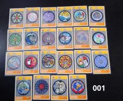 Item thumbnail for item 511b4ec9-f722-4992-8c89-447c0e202fc0