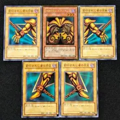 メリーズ様 リクエスト 4点 まとめ商品