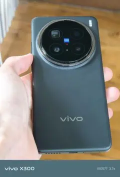 新品未開封】VIVO X300 Pro 16GB/512GB 中国版 - メルカリ