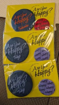Are you happy? 会場限定