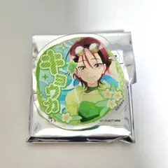 前橋ウィッチーズ　北原キョウカ　缶バッジ　サイン入り 前橋ウィッチーズ_ブロマイドセット 【北原キョウカ】 | 公式