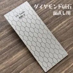 Item thumbnail for item 44382860-3fe4-46e4-b5fc-ae421d5e7971