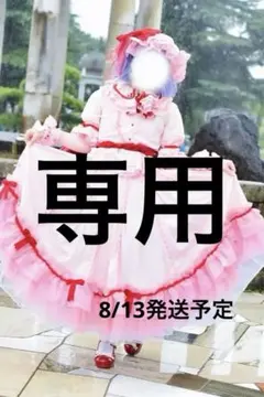 森森仙東方プロジェクト東方Project アリス・マーガトロイド コスプレ