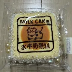 Jammyjem squishy キラキラ先生 牛ケーキ Mサイズ 豆腐感