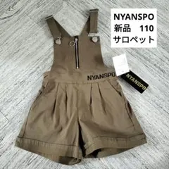 Item thumbnail for item e9d82bfb-6140-4c5d-bff1-d89748f55b21