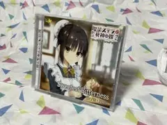 四季ナツメ　喫茶ステラと死神の蝶　キャラクターソング vol.2