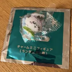 モモンガ 映画ちいかわ 人魚の島のひみつ 入場者特典 チャームミニフィギュアのサムネイル