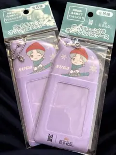 Item thumbnail for item 9ee5e231-ac0e-4a6a-8e18-2c3b80b0da17