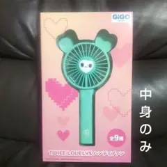 TWICE LOVELYS / ミナ 【GiGO限定】ハンディファン - メルカリ