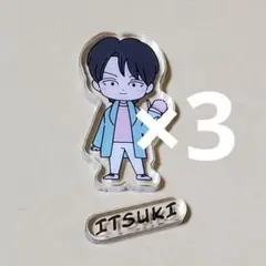藤原樹 アクスタ アクキー まとめ売り 2026年最新】アクリルスタンド 藤原樹の人気アイテム - メルカリ