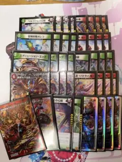 2025年最新】赤緑アポロの人気アイテム - メルカリ